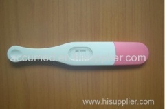 CE Approved high quality pregnancy test kit