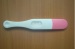 CE Approved high quality pregnancy test kit