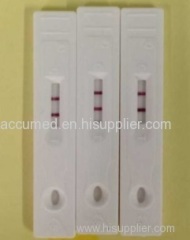 CE Approved high quality pregnancy test kit