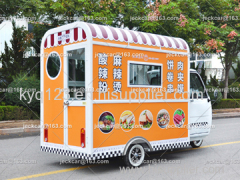 Electric tricycle for cooking