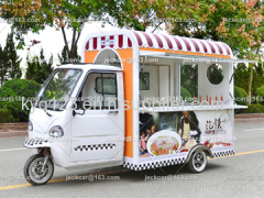 Electric tricycle for cooking