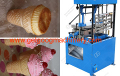 Best Price CE Approved Commercial Ice Cream Cone Machine from China