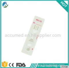 Home use HIV rapid test kits