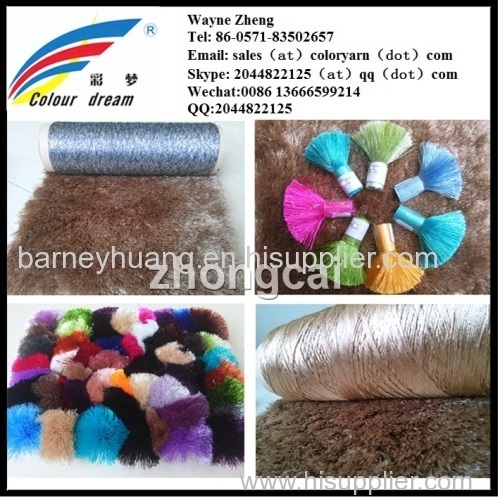 Polyester Tufted Carpet Yarn