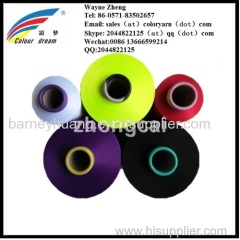 Polyester DTY Low Torque yarn