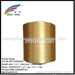 100% polyester FDY Yarn