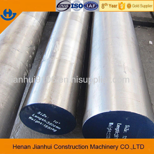 Manufacture high quality and low price AISI 5140 Alloy Steel Bar