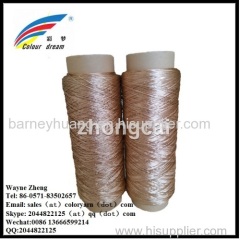 100% polyester shaggy carpet yarn
