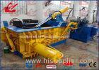 WANSHIDA Aluminum Cans Waste Metal Scrap Baling Machine