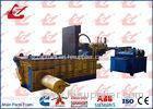 4 - 6 Tons Per Hour Output Metal Scrap Baling Machine 1600 1000 800mm Press Chamber