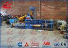 5 ton / h Capacity Industrial Scrap Metal Baler Compactor For Waste Aluminum Copper Steel