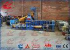 5 ton / h Capacity Industrial Scrap Metal Baler Compactor For Waste Aluminum Copper Steel