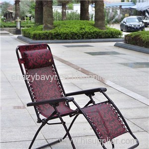 Lounge Patio Chair Zero Gravity Recliner Folding Reclining Jacquard Textilene Fabric