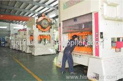 Dongguan Taijishan Machinery Equipment Co. Ltd