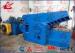 160 Ton Alligator Metal Shear For Scrap Metal Recycling Yards And Steel Factories