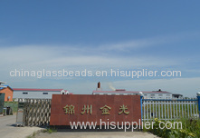 Jinzhou Jinguang traffic facilities material Co.Ltd