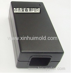 China plastic injection electronic housings enclosures cases