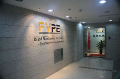 Shaanxi FYPE Rigid Machinery Co., Ltd
