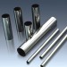 304 309 316L 321 stainless steel pipe with best price per