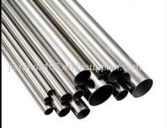 hot selling high quantity 304 Stainless Steel Pipe from china