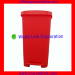 Loading 50L Plastic Garbage Foot Step Hotel Waste Bin