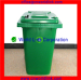 120L Industrial Plastic Roll Garden Waste Bin