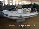 Colorful Aluminum Commercial Fishing Boats Easy Maintain 4.2m For 9 Passengers