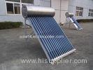 240L with feeding tank reflectors stainless steel solar boiler