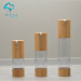 NEW ITEM cosmetic plastic bamboo airless pump top bottle 30ml 50ml