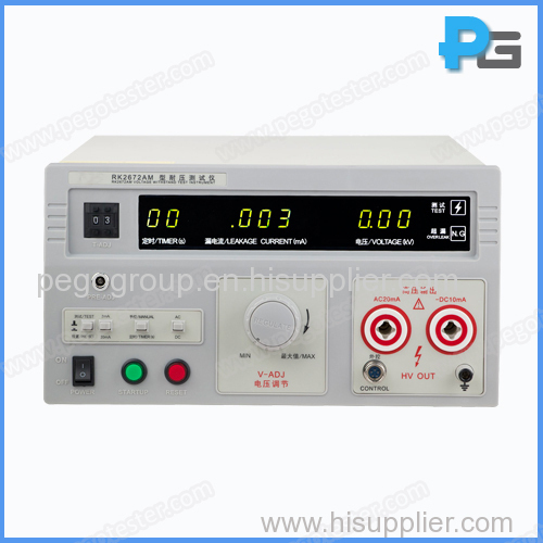 10KV AC/DC Withstand Voltage Tester