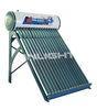 250L with 45 support color steel unpressurized white solar boiler