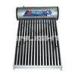100L galvanized steel low pressure vacuum tube solar water heater