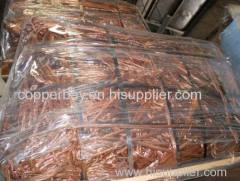 Copper wire scrap 99.9% purity