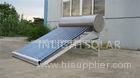 150L Aluminum support stainless steel low pressure solar water heater