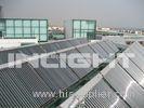 Commercial Solar Water Heating Systems With Three Layer Absorber 58/1800mm Vacuum Tube