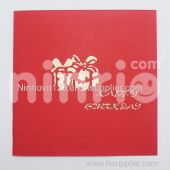 Gift box Pop Up Card Handmade Greeting Card