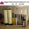 Feiyide Industrial Water Purification Equipment for Industrial Water Usage