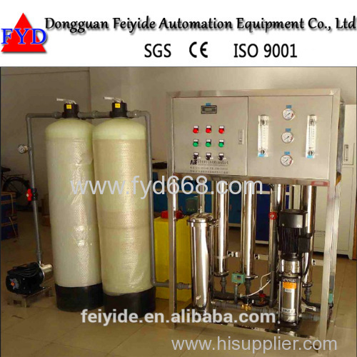 Feiyide Industrial Water Purification Equipments for Industrial Usage