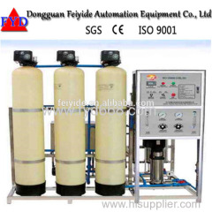 Feiyide Industrial Water Purification Equipment for Industrial Water Usage