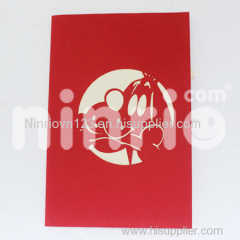 Dog house Pop Up Card Handmade Greeting Card