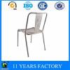 Metal Industrial Antique Look Bar Salon Dining Chair