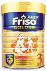 friso 1-5 baby milk powder