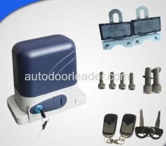 China Auotmatic sliding gate opener maufacturer