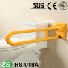 Yellow White Painted Folading Grab Bar