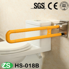 Nylon Coated Toilet Accessible Grab Bar