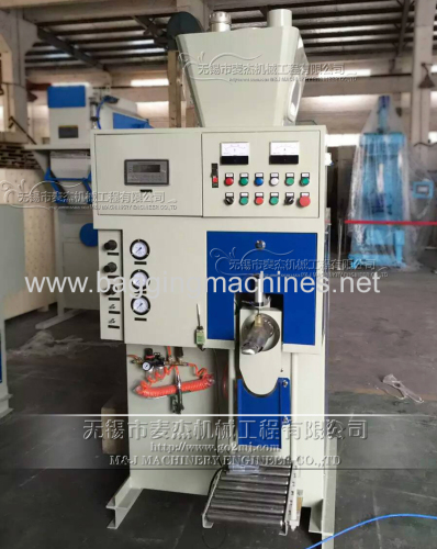 automatic valve port packing machine for melamine resins 10-50kg