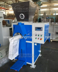 20kg 25kg Copper sulphate valve port bag packing machinery