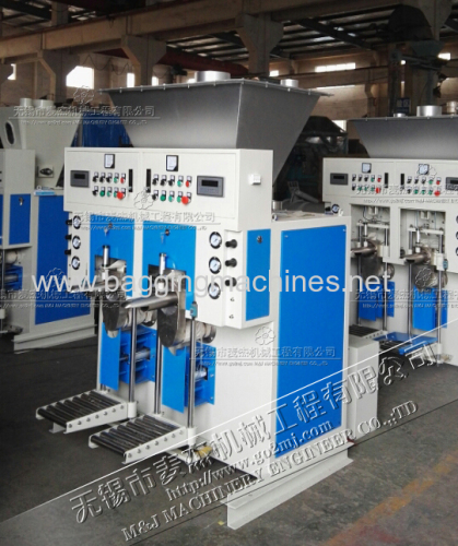 mineral powder filling machine for kraft paper bag with valve