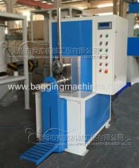 Sodium sulfate bagging machine for valve bags 25kg