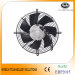 AC ventilation axial inline fan